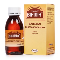 Винилин (бальзам Шостаковского) раствор, 100 г