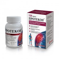 Протекон таблетки для лечения опорно-двигательного аппарата, 120 шт.