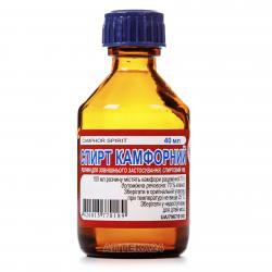 Камфорный спирт раствор 10% 40 мл