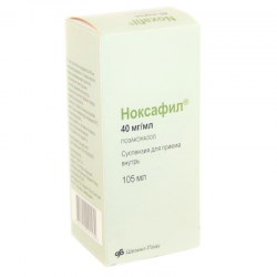 Ноксафил суспензия оральная с мерной ложкой, 40 мг/мл, 105 мл