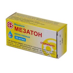 Мезатон капли 2,5%, 5 мл