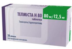 Телмиста H 80 таблетки, 80 мг/12,5 мг, 28 шт.