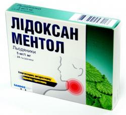 Лидоксан ментол леденцы от кашля и боли в горле 5мг/1мг №24 