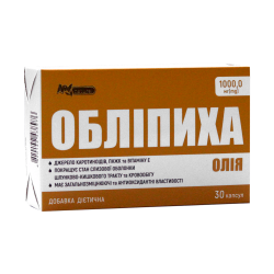 Масло облепихи капсулы по 1000 мг, 30 шт.