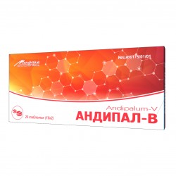 Андипал-В таблетки, 20 шт.