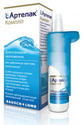 Артелак Комплит раствор офтальмологический увлажняющий 10мл
