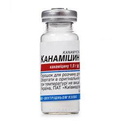 Канамицин порошок для раствора для инъекций в флаконе по 1 г