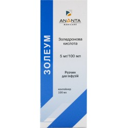 Золеум раствор для инфузий по 5 мг/100 мл в контейнере по 100 мл