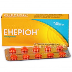 Энерион таблетки по 200 мг, 20 шт.