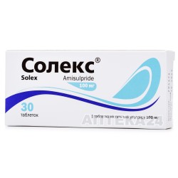 Солекс таблетки по 100 мг, 30 шт.