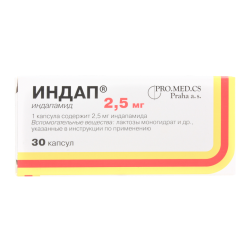 Индап таблетки повышенного давления по 2,5 мг, 30 шт.