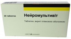 Нейромультивит таблетки, 20 шт. - Г.Л. Фарма
