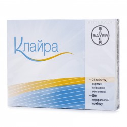 Клайра таблетки, 28 шт.