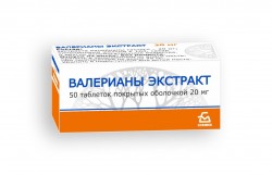 Валерианы экстракт таблетки по 20 мг, 50 шт.