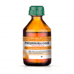 Касторовое масло, 50 г - ПрАТ ФФ Віола