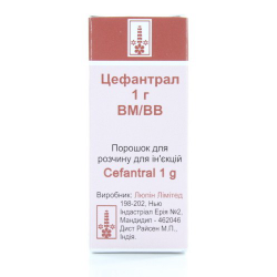 Цефантрал порошок для приготовления раствора для инъекций 1 г, флакон, 1 шт.
