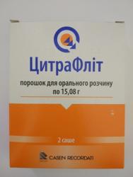 Цитрафлит N2 порошок