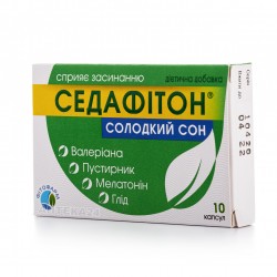 Седафитон сладкий сон капсулы для улучшения засыпания, 10 шт.