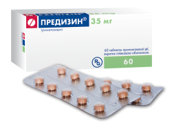 Предизин таблетки по 35 мг, 60 шт. 