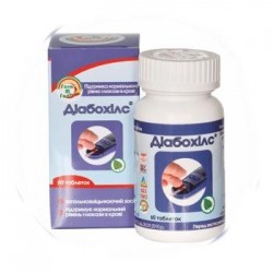 Диабохилс №30 таблетки