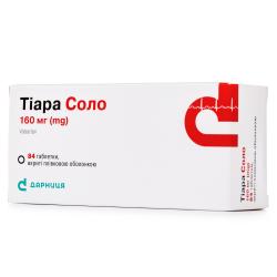 Тиара Соло таблетки по 160 мг, 84 шт.