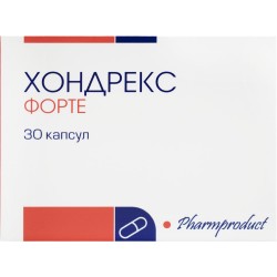 Хондрекс Форте диетическая добавка, капсулы, 30 шт.