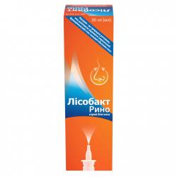 Лисобакт Рино спрей для носа 30 мл 