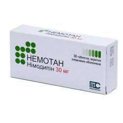 Немотан 30 мг №30 таблетки