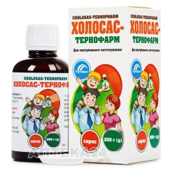 Холосас-Тернофарм сироп, 250 г