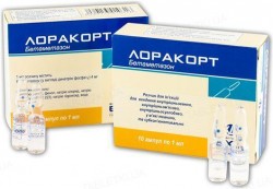 Лоракорт раствор для инъекций по 1 мл в ампуле, 4 мг/мл, 10 шт.
