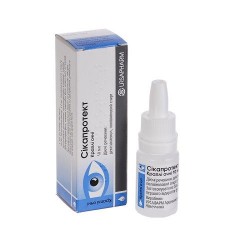 Сикапротект капли, 10 мл