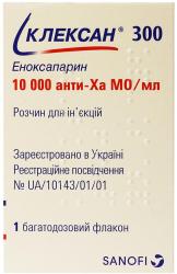 Клексан 300 Еноксапарин 3 мл раствор для инъекций