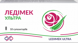 Ледимек Ультра суппозитории с алоэ и димексидом, 10 шт.