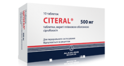 Цитерал 500 мг N10 таблетки