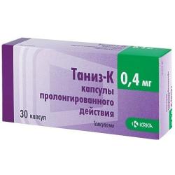 Таниз капсулы по 0,4 мг, 30 шт.