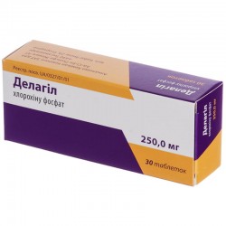 Делагил таблетки по 250 мг, 30 шт.