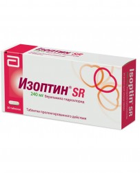 Изоптин SR таблетки по 240 мг, 30 шт.