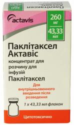 Паклитаксел Актавис 260 мг 43.33 мл №1 концентрат для приготовления раствора для инфузий