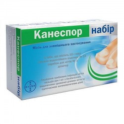 Канеспор набор мазь для лечения грибковых инфекций ногтей, 10 г