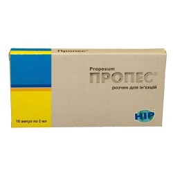 Пропес 2 мл N10 раствор для инъекций