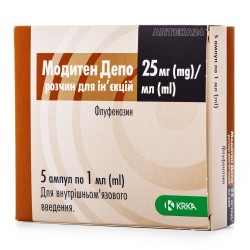 Модитен-депо раствор для инъекций по 1 мл в ампуле, 25 мг/мл, 5 шт.