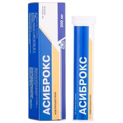 Асиброкс таблетки шипучие по 200 мг, 24 шт.