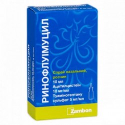 Ринофлуимуцил аэрозоль 10 мл