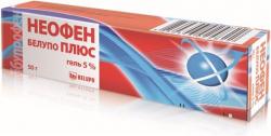 Неофен Белупо Плюс гель, 50мг/г, 50 г