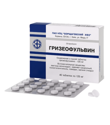 Гризеофульвин таблетки по 0,125 г, 40 шт.