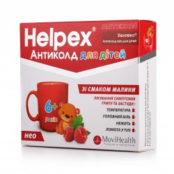 Хелпекс Антиколд Нео порошок для орального раствора для детей со вкусом малины по 2,5 г в саше, 6 шт.