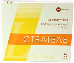 Стеатель раствор для инъекций 1 г/5 мл, в ампулах по 5 мл, 5 шт.