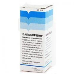 Валокордин 20 мл капли