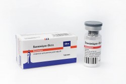 Ванкомицин-Виста лиофилизат для раствора для инфузий по 500 мг, 1 флакон по 10 мл