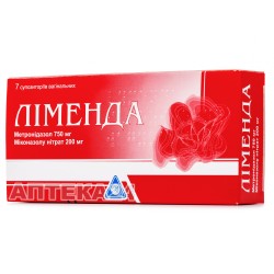 Лименда суппозитории вагинальные противомикробные, 7 шт.